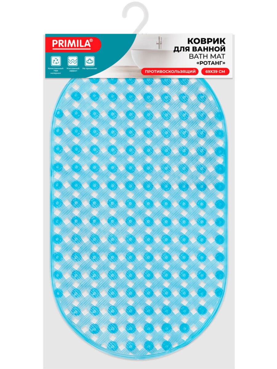 Коврик для ванной PRIMILA Ротанг 39 x 69 см - фото 9
