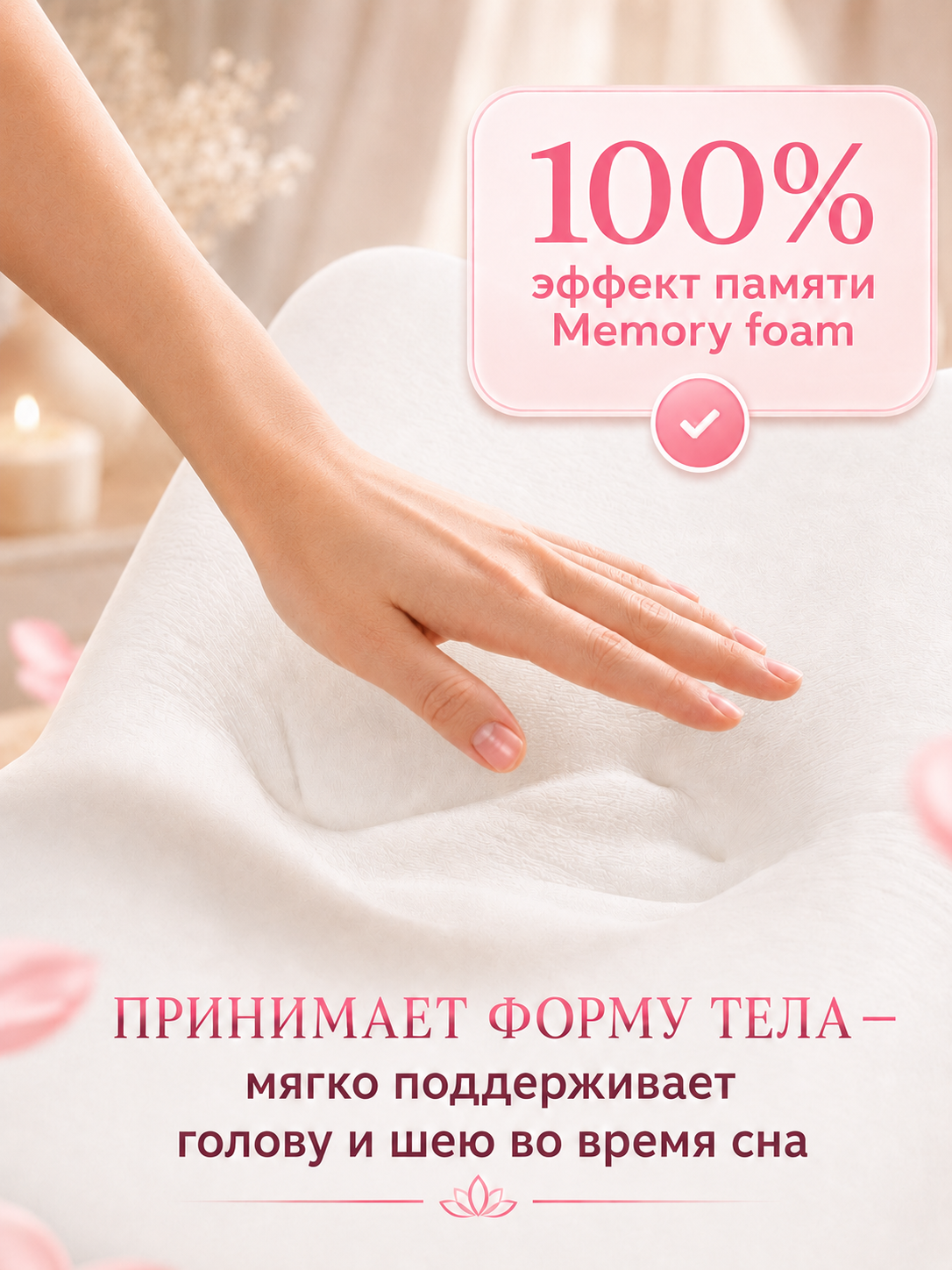 Подушка ортопедическая MemorySleep 30 x 50 см - фото 6