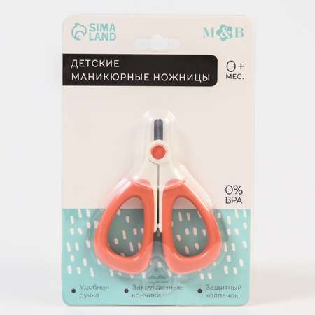 Ножницы Mum and Baby