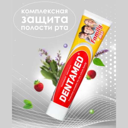 Зубная паста MODUM