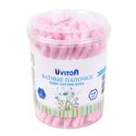 Ватные палочки Uviton 100 шт.