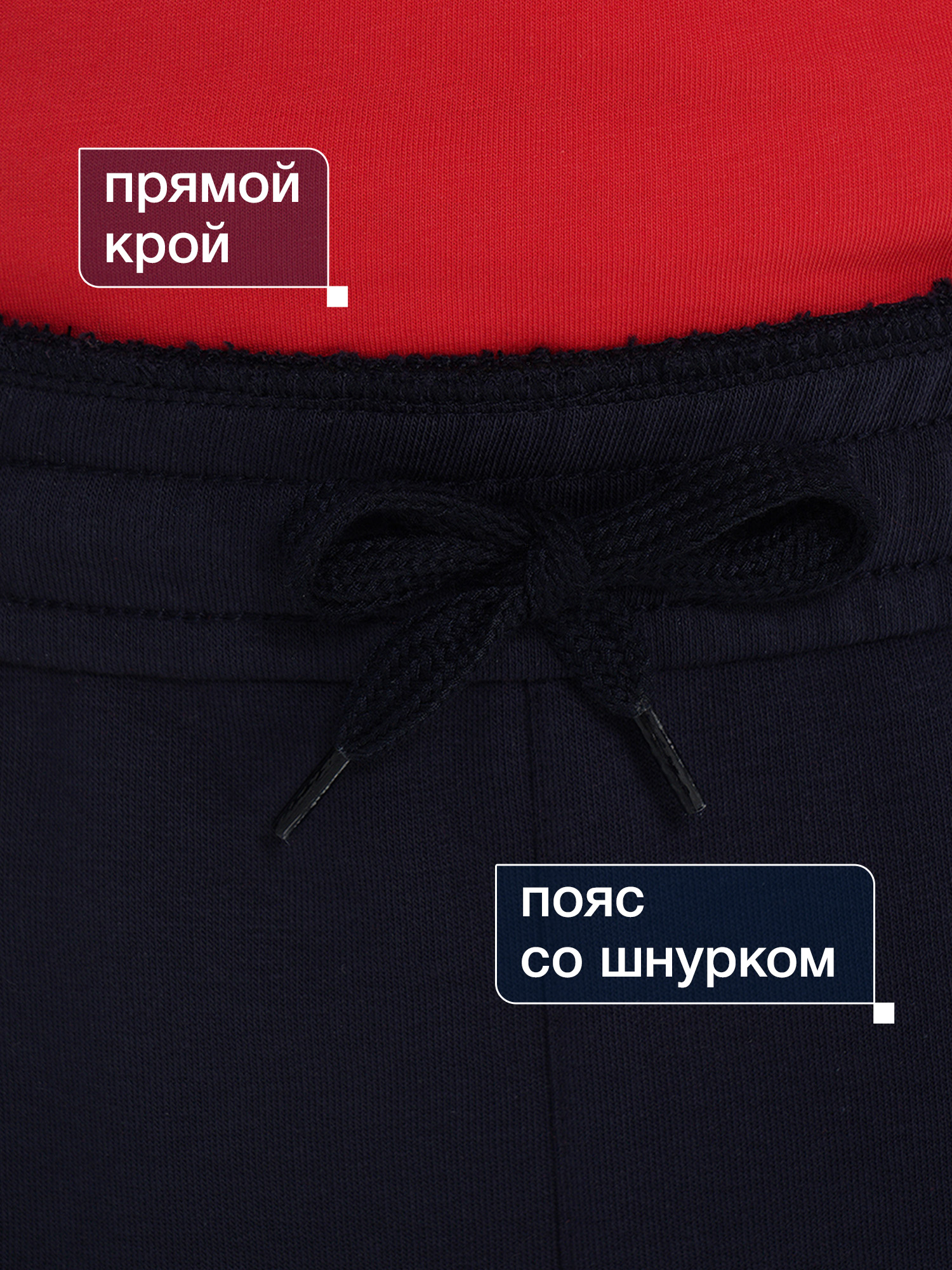 Шорты FILA 142341FLA-Z4 - фото 3