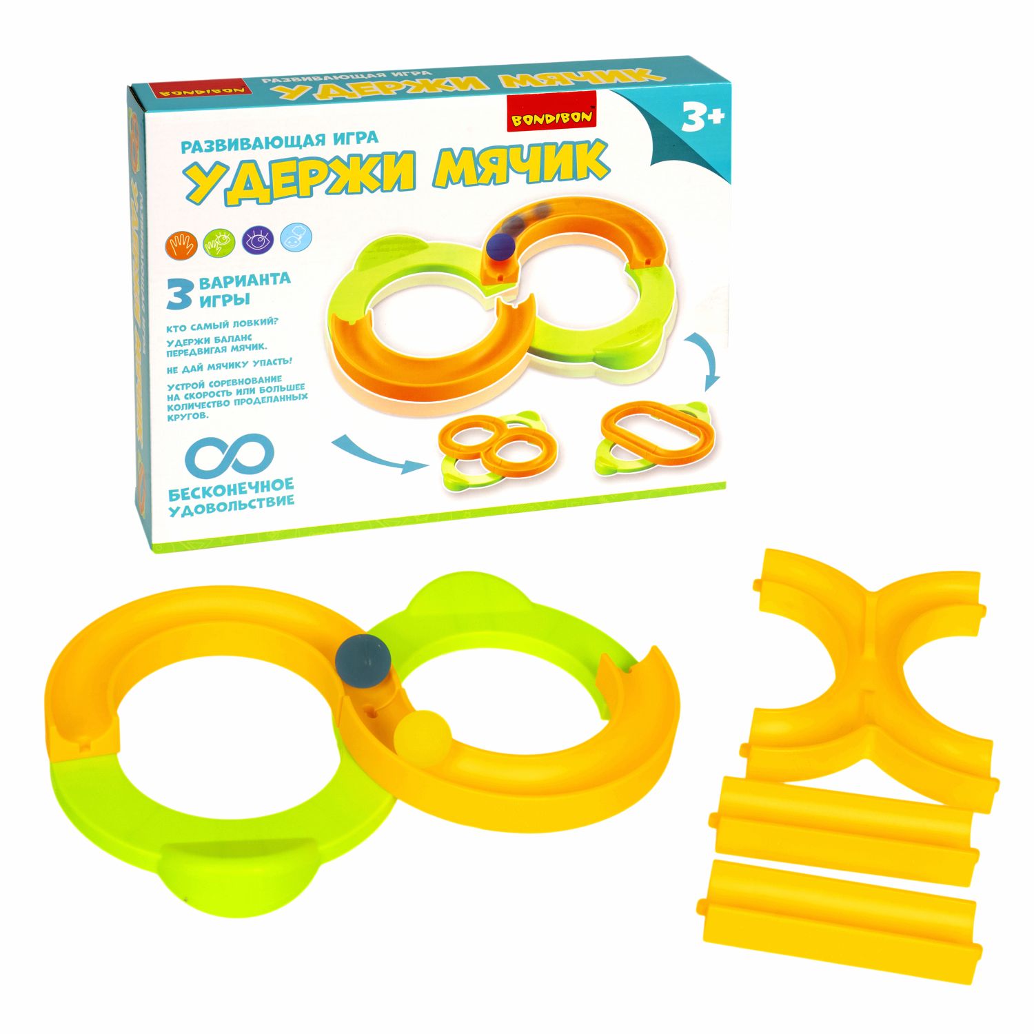 Настольная игра Bondibon для моторики Удержи мячик - фото 5