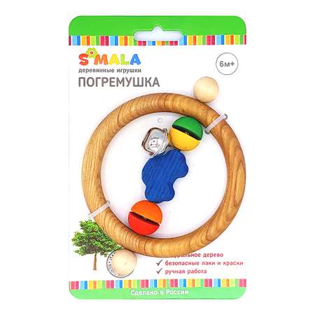 Игрушка S-mala погремушка