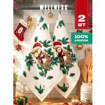 Полотенце Wellness Зима 38 x 63 см 2 шт.