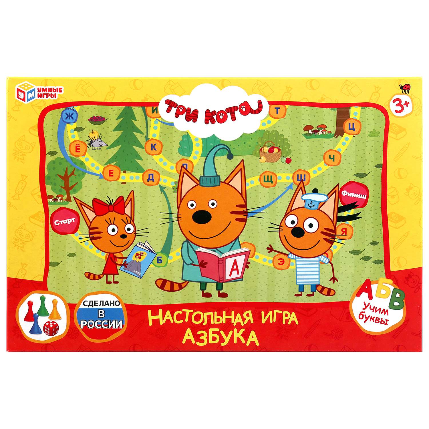 Настольная игра Умные игры - фото 1