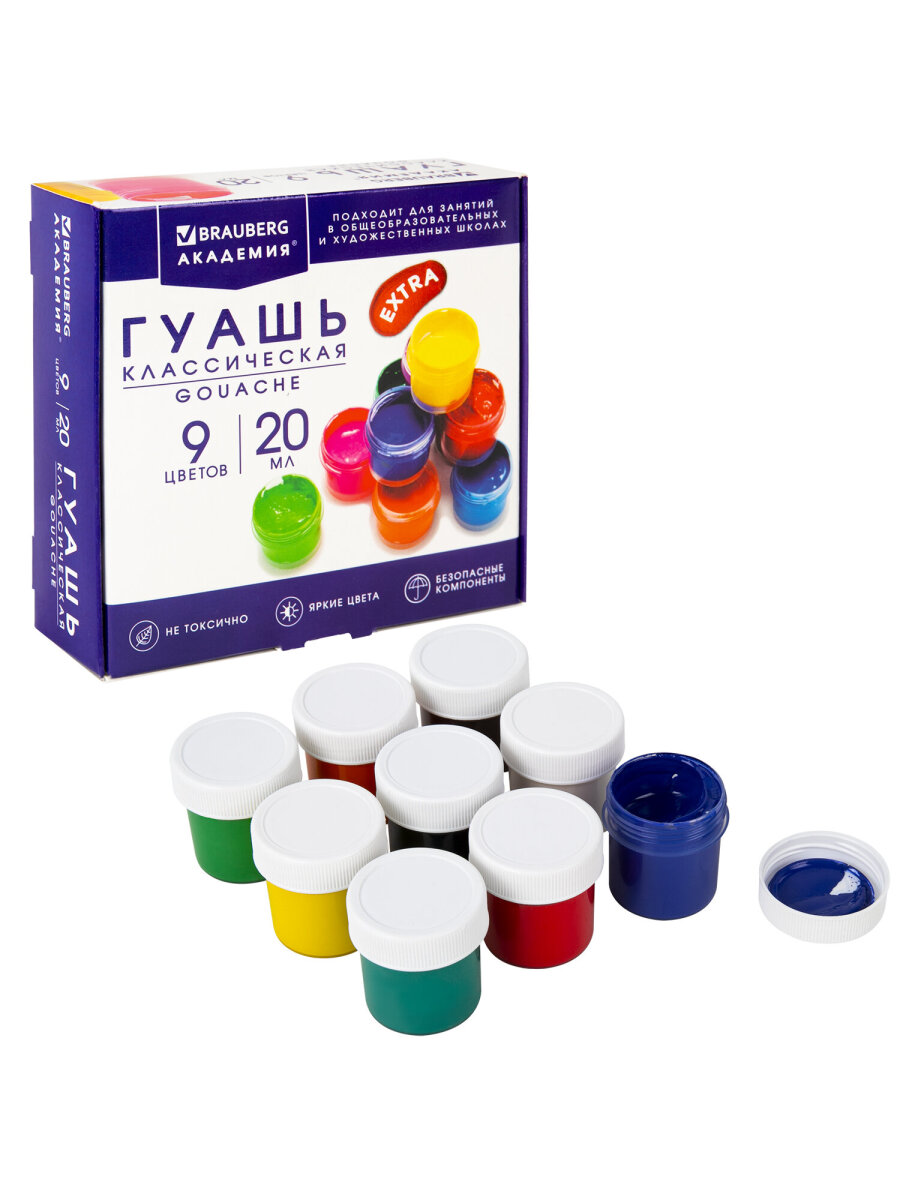 Набор для рисования Brauberg С новым годом - фото 11