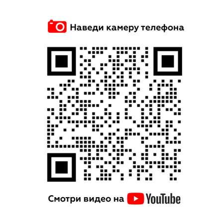 Тесто-пластилин AЯT CRAFT