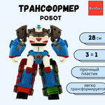 Игровой набор BalaToys