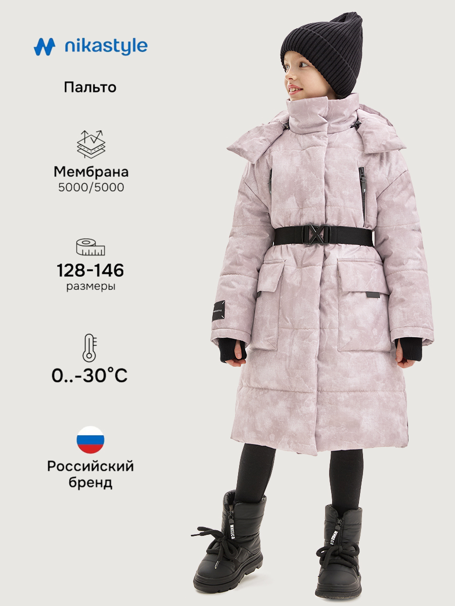 Пальто NIKASTYLE 6з7425 пудра - фото 2