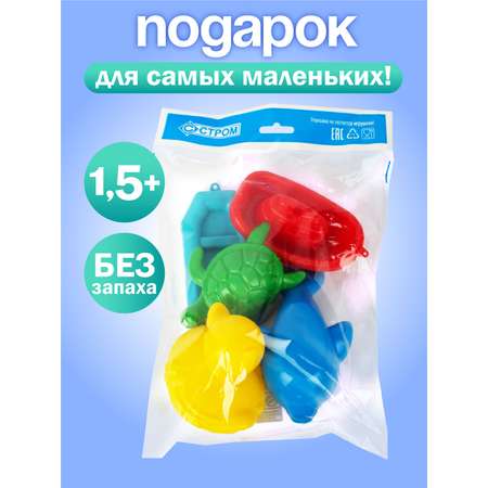 Игрушка СТРОМ в ассортименте