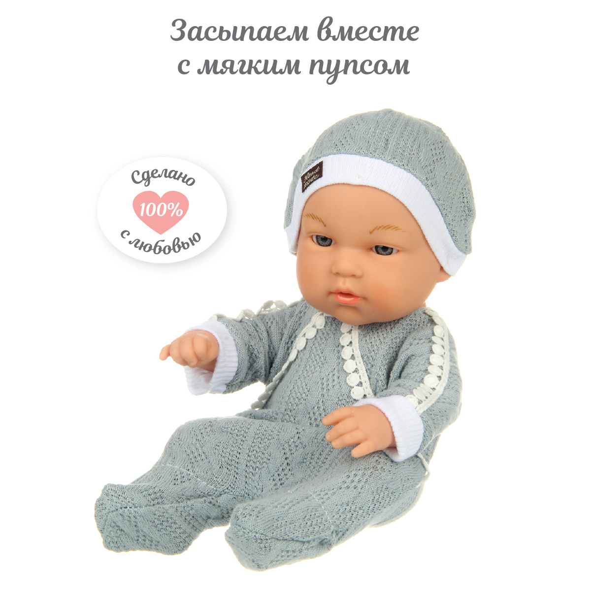 Кукла пупс Lisa Doll 133039 - фото 3