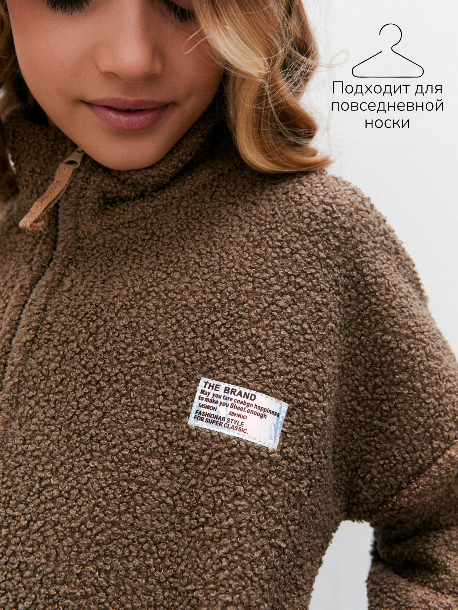 Толстовка Amarobaby AB-OD23-32L/41 - фото 7