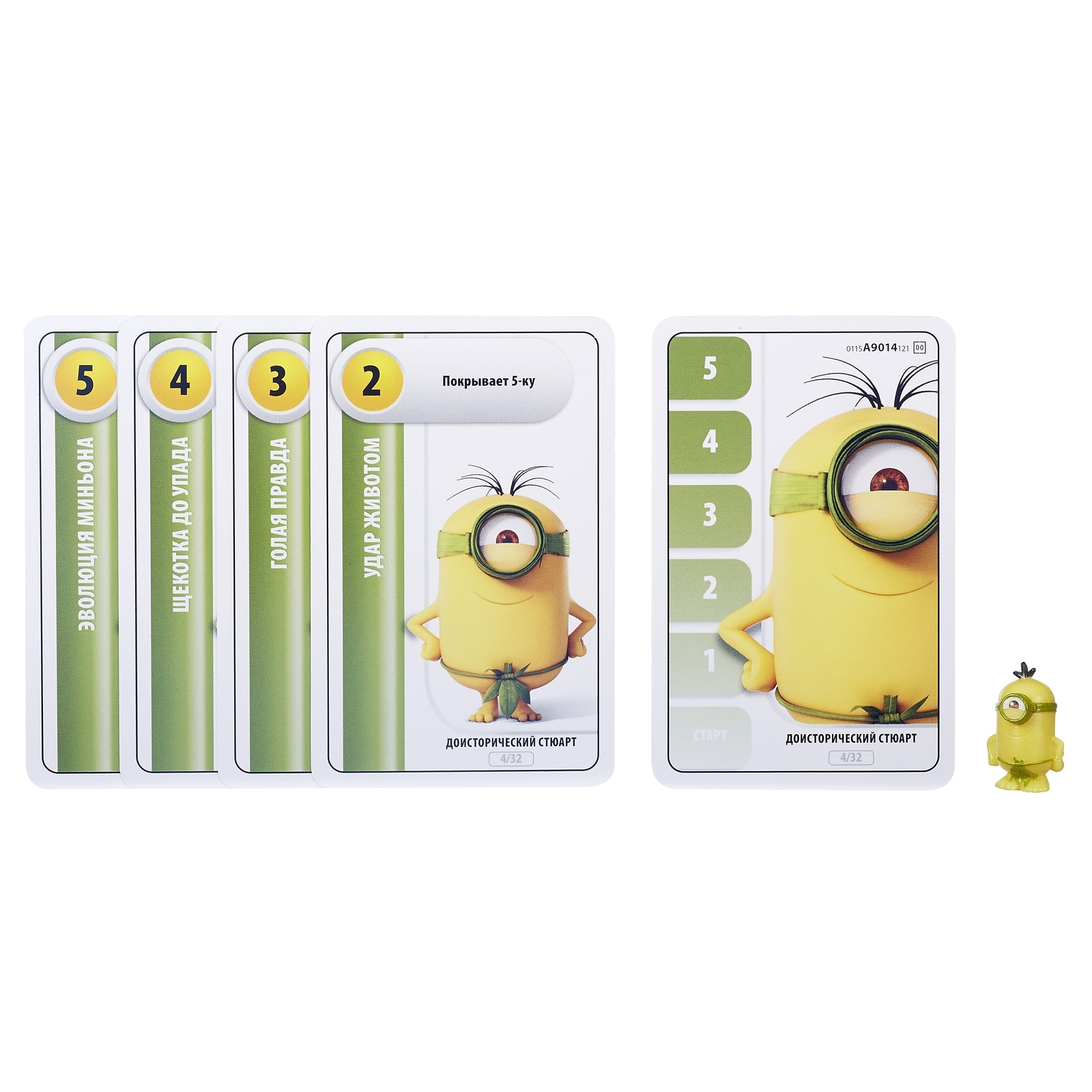 Настольная игра Hasbro Games Миньоны - фото 32