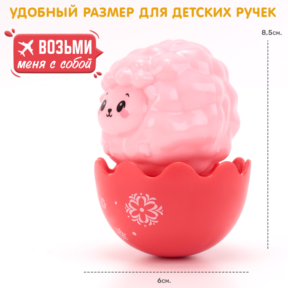 Игрушка TIPTOPOLIS неваляшка Овечка - фото 5