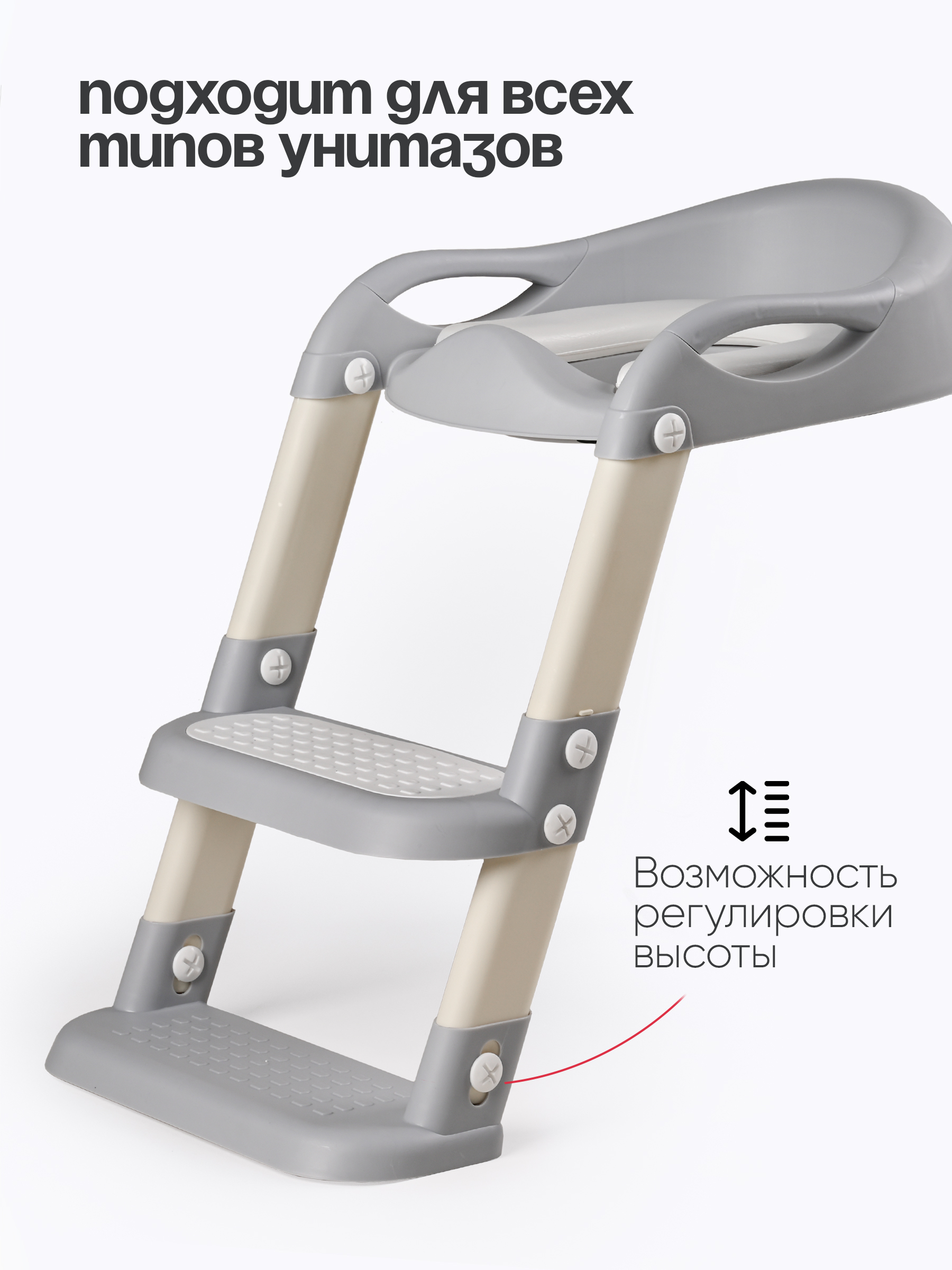 Подставка для ног Tomix StepLadder многоцветный - фото 5