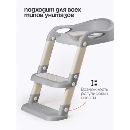 Подставка для ног Tomix StepLadder многоцветный