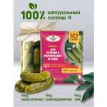 Приправа для соления маринования огурцов Эстетика вкуса без соли 5 пакетиков