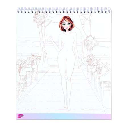 Блокнот дизайнера Style and Smile для рисования Свадебный 23 х 27 см 59816_1