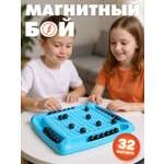 Настольная игра Smart Baby