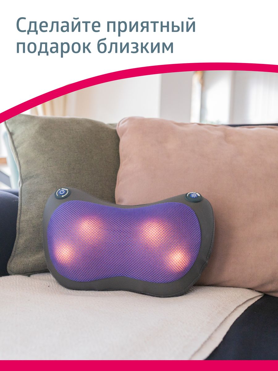 Массажная подушка B.Well MED-420 белый - фото 17