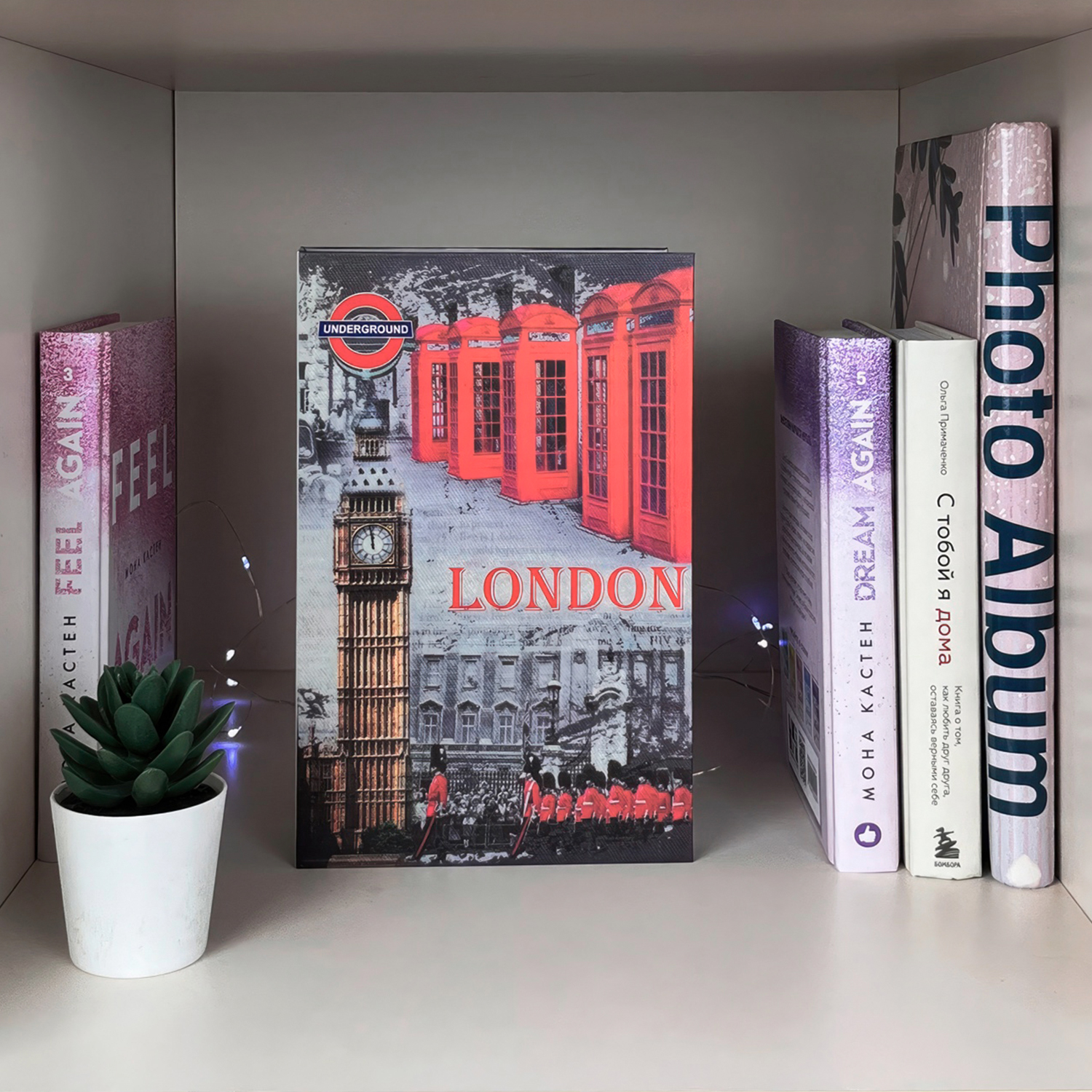 Книга-сейф HitToy Лондон 24 см - фото 2