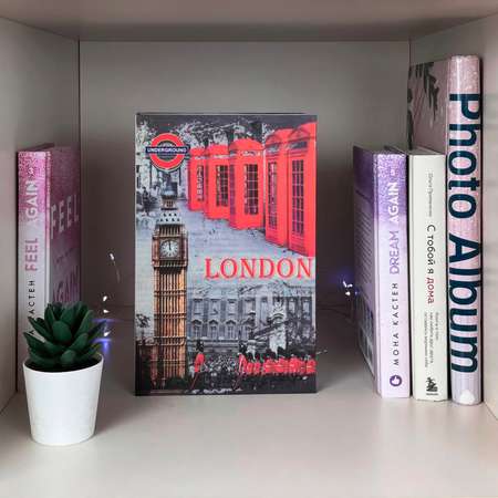 Книга-сейф HitToy Лондон 24 см
