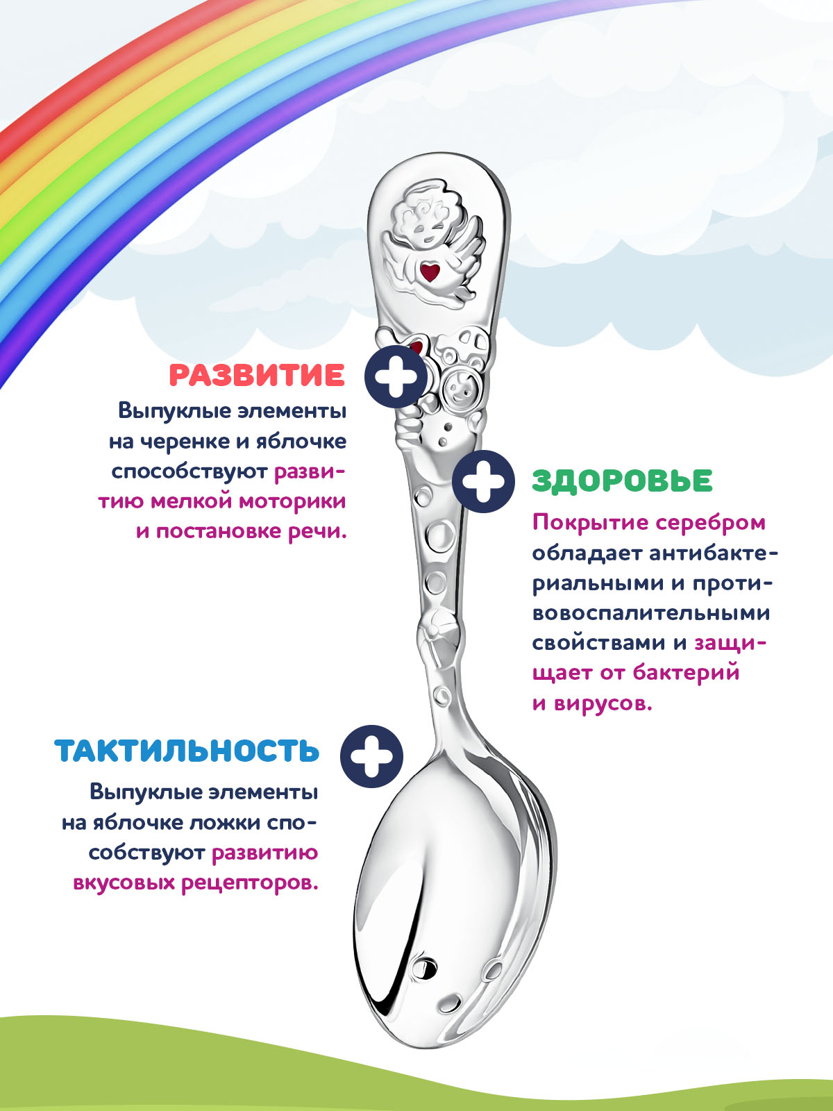 Ложка Кольчугинский мельхиор - фото 3