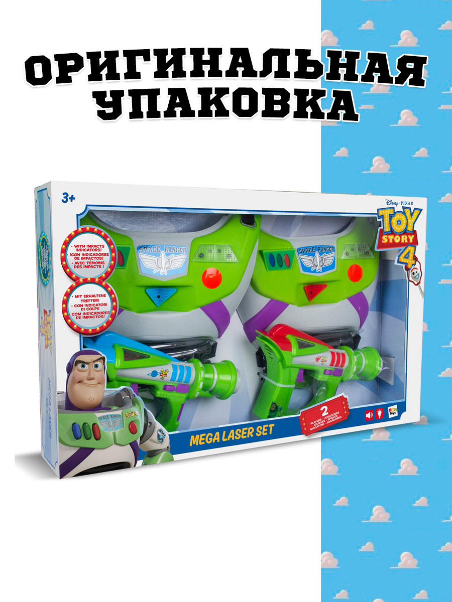 Набор водный Disney История Игрушек бластер лазер - фото 8