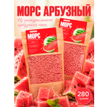 Морс «Арбуз» АРСАНИЯ сухой напиток 280 гр.