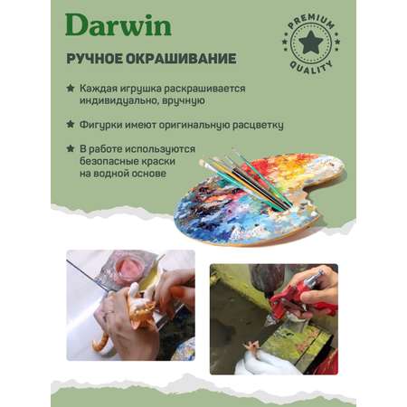 Фигурка DARWIN Андалузская лошадь