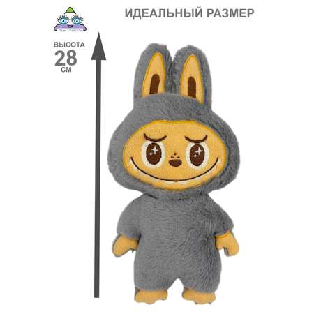 Мягкая игрушка NEVADA лабубу