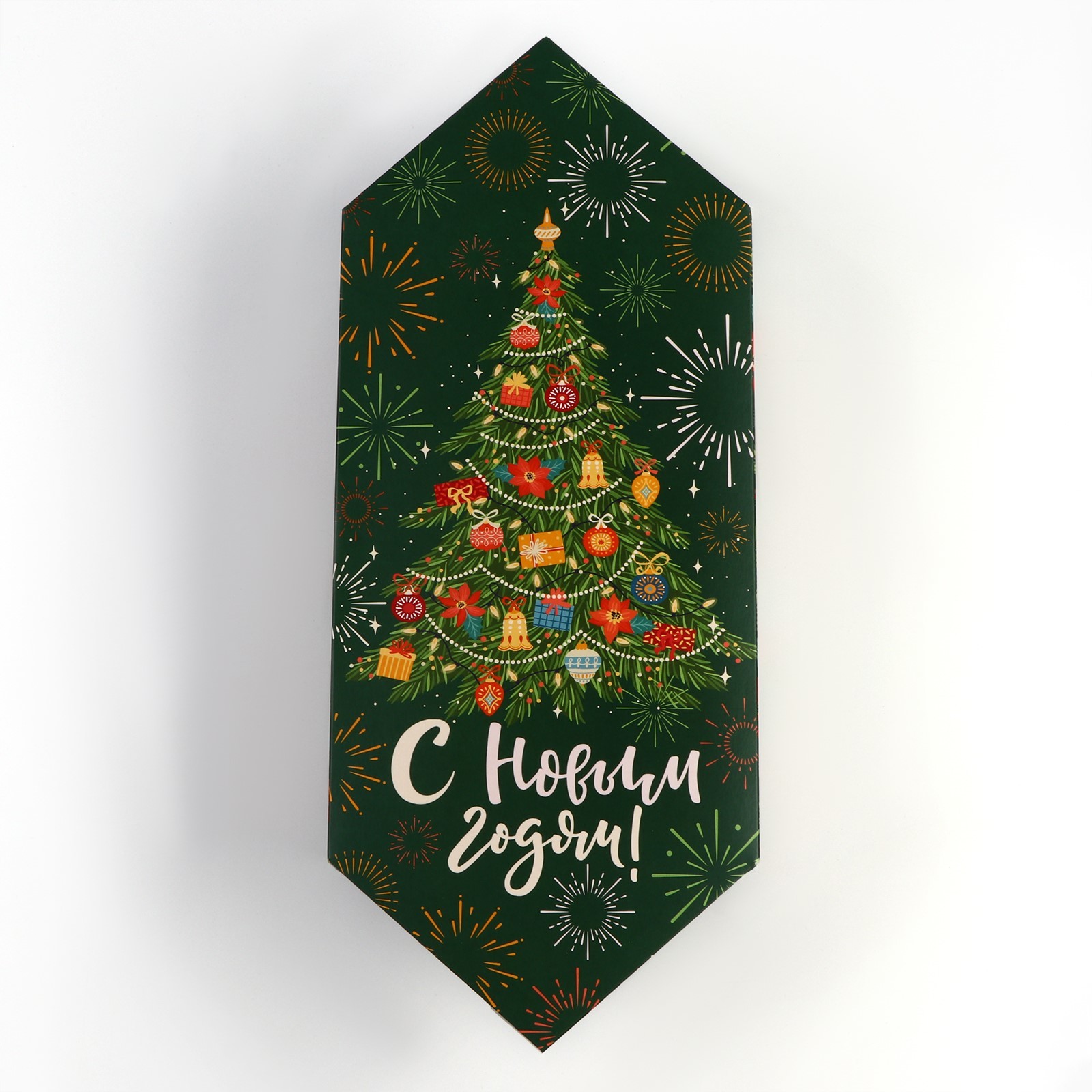 Сборная коробка-конфета Дарите Счастье "Новогодняя ёлка", 18 х 28 х 10 см - фото 5