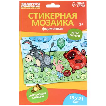 Напольная мозаика Sima-Land