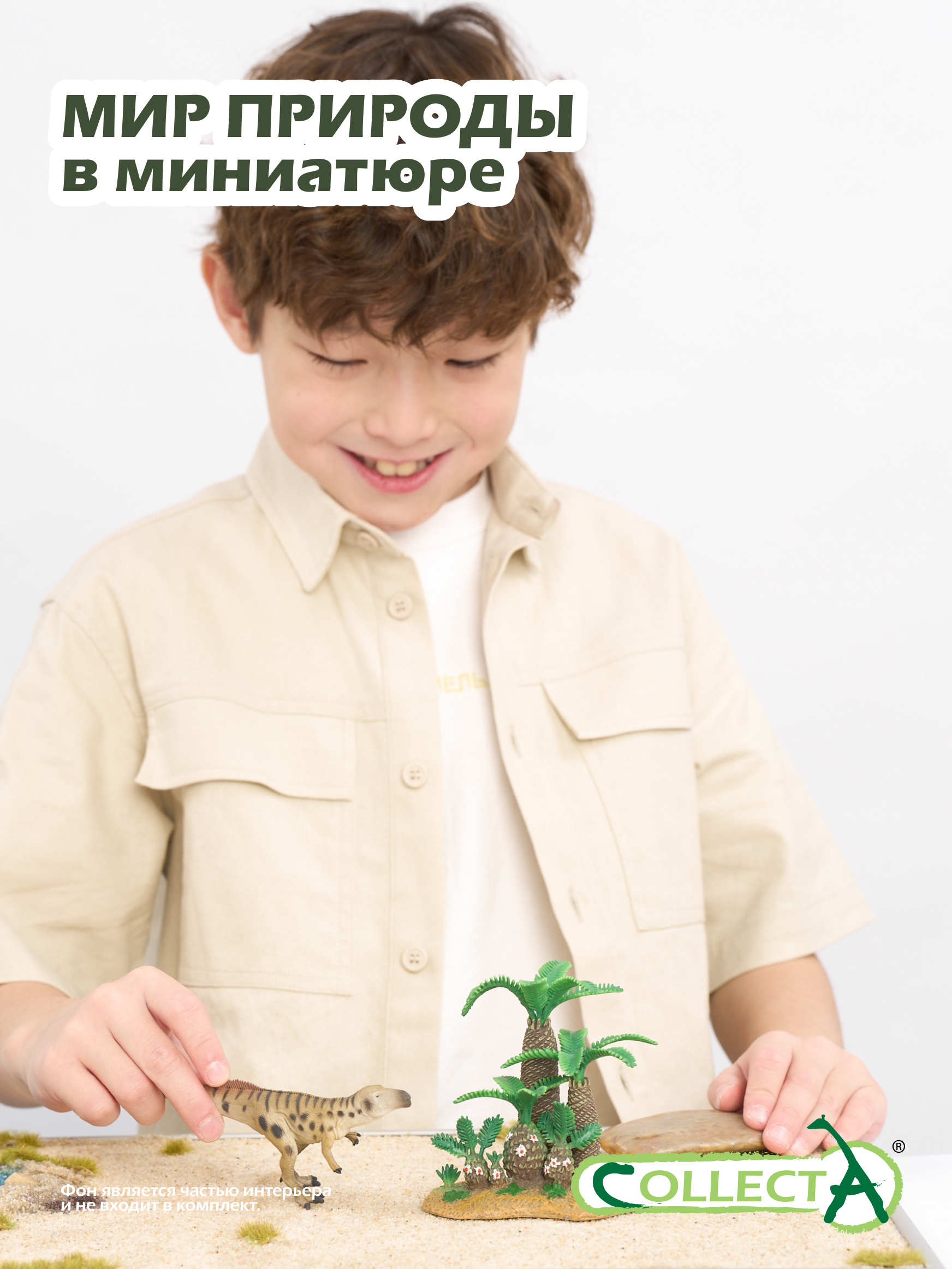 Фигурка Collecta Тезия - фото 7