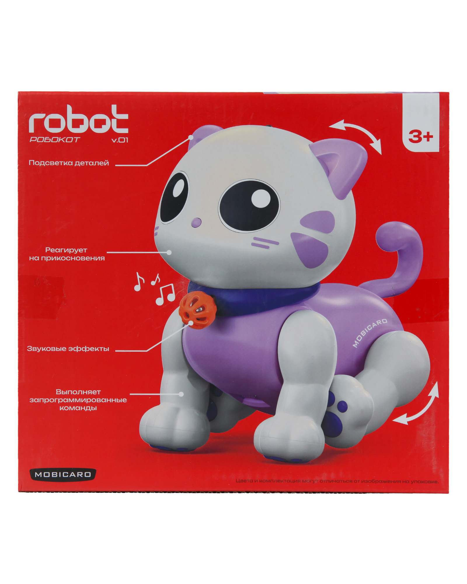 Робот РУ Mobicaro Робокот - фото 7