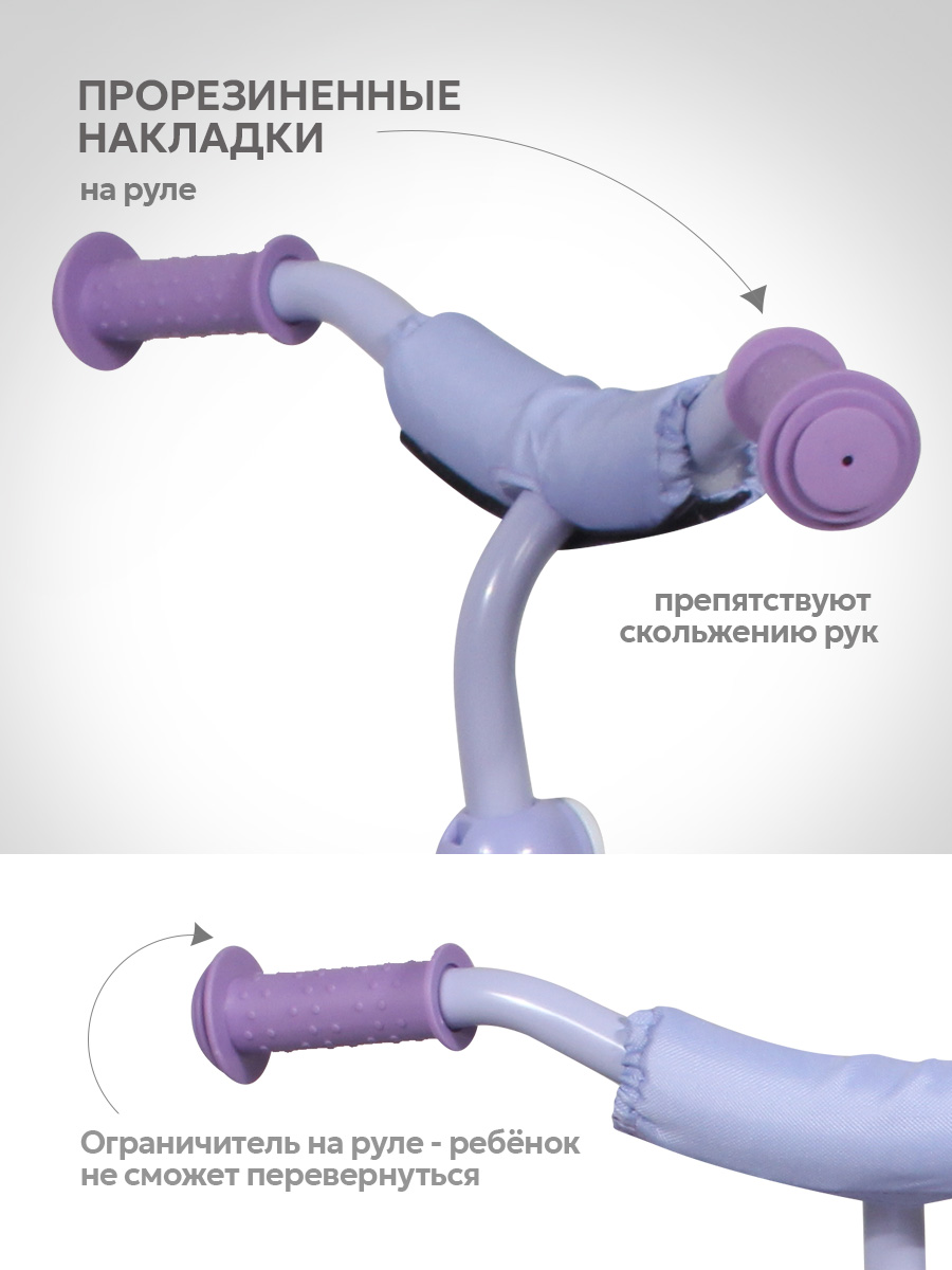 Трехколесный велосипед Velobibi - фото 3