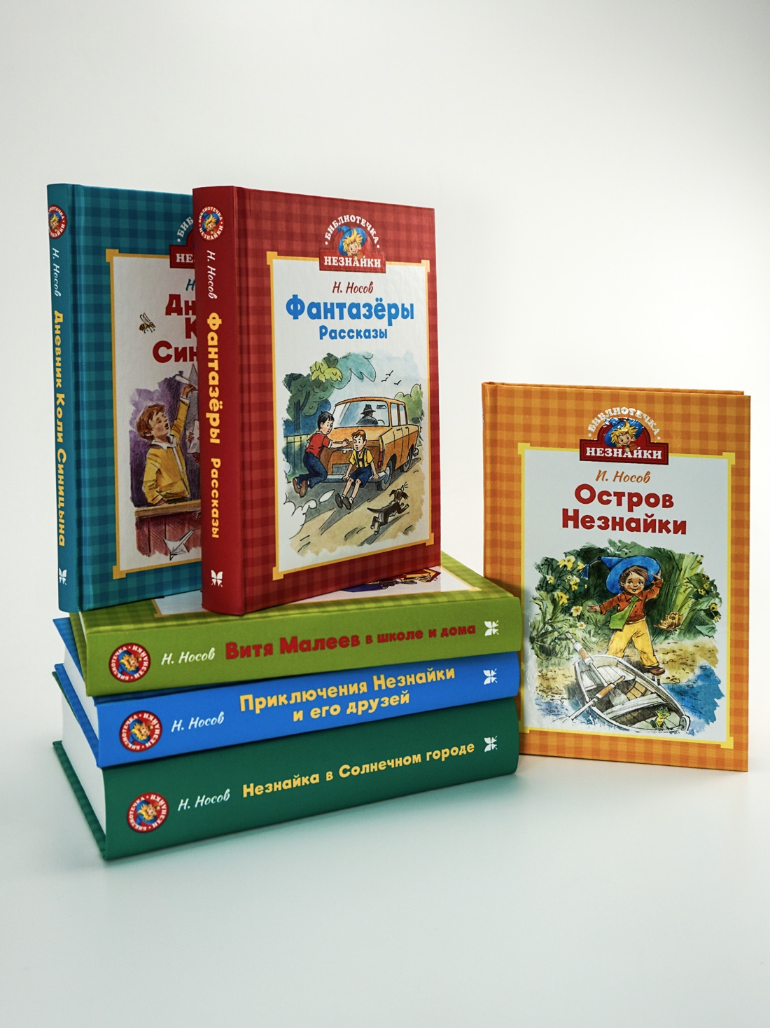 Книга Махаон БиблНез.м Носов Н. Незнайка на Луне илл. Челак - фото 9