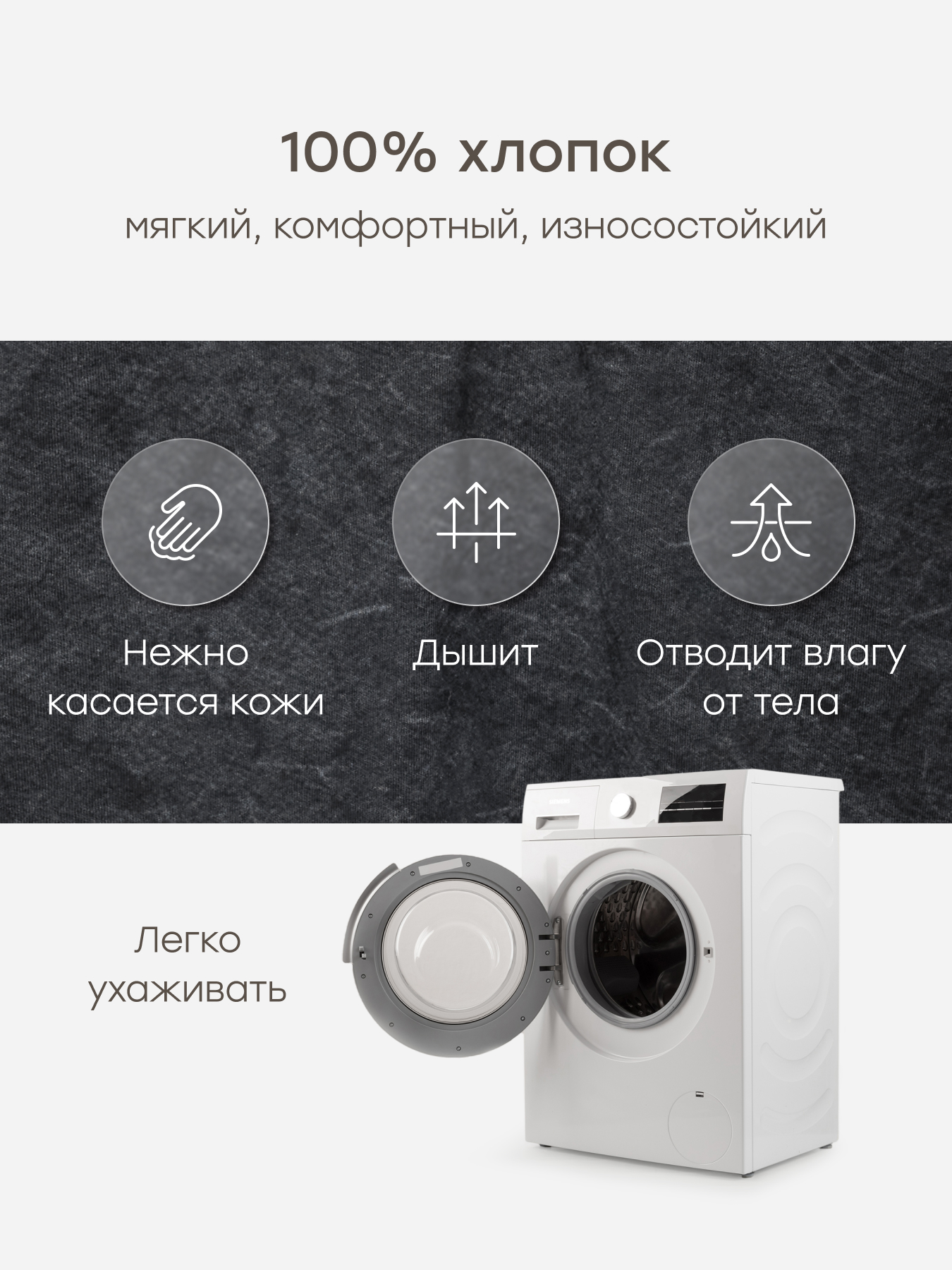 Лонгслив Happy Baby 88353-1_black - фото 4