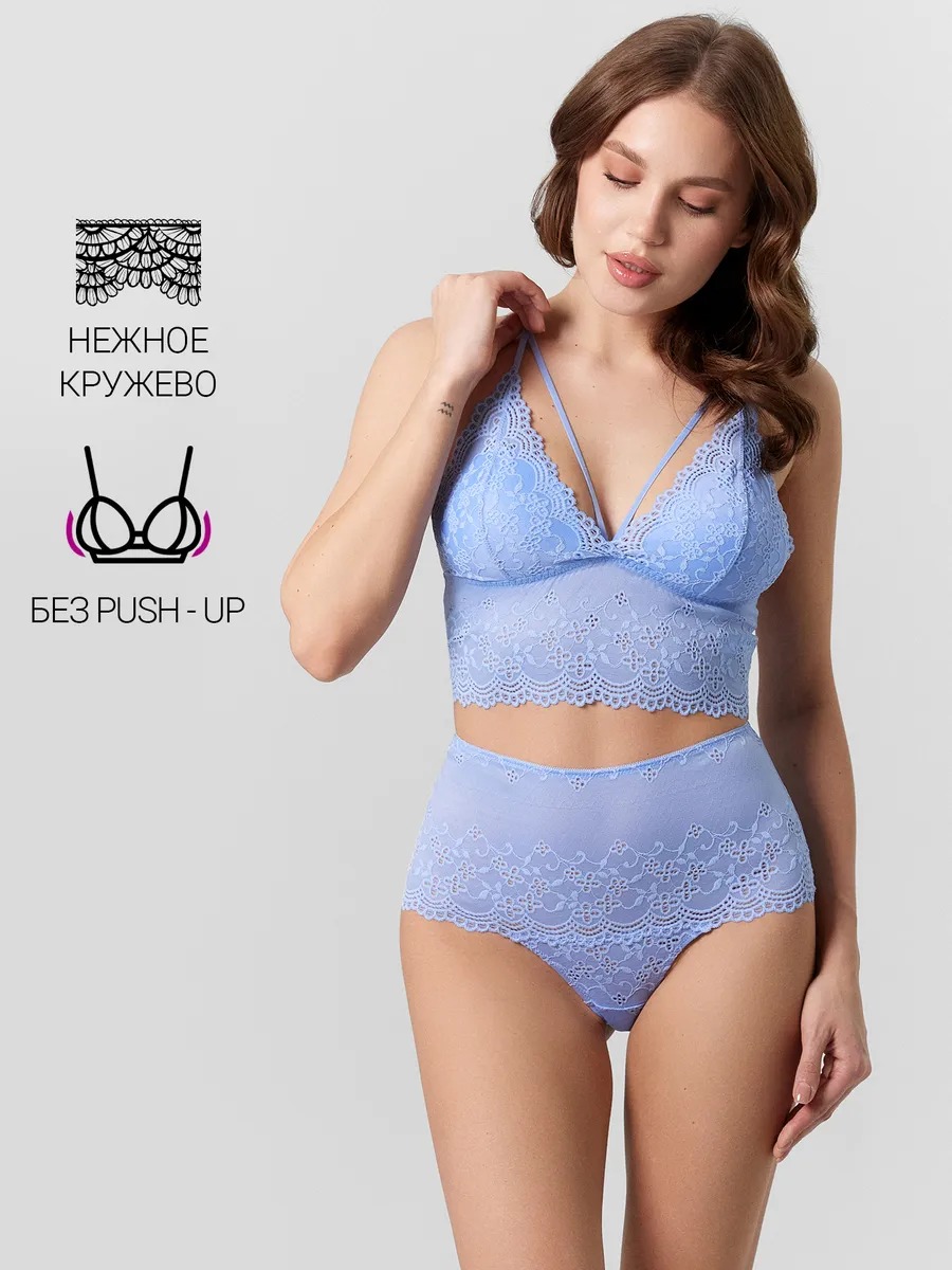 Бюстье Mark Formelle (Марк Формэль) 512584/голубая мечта - фото 3