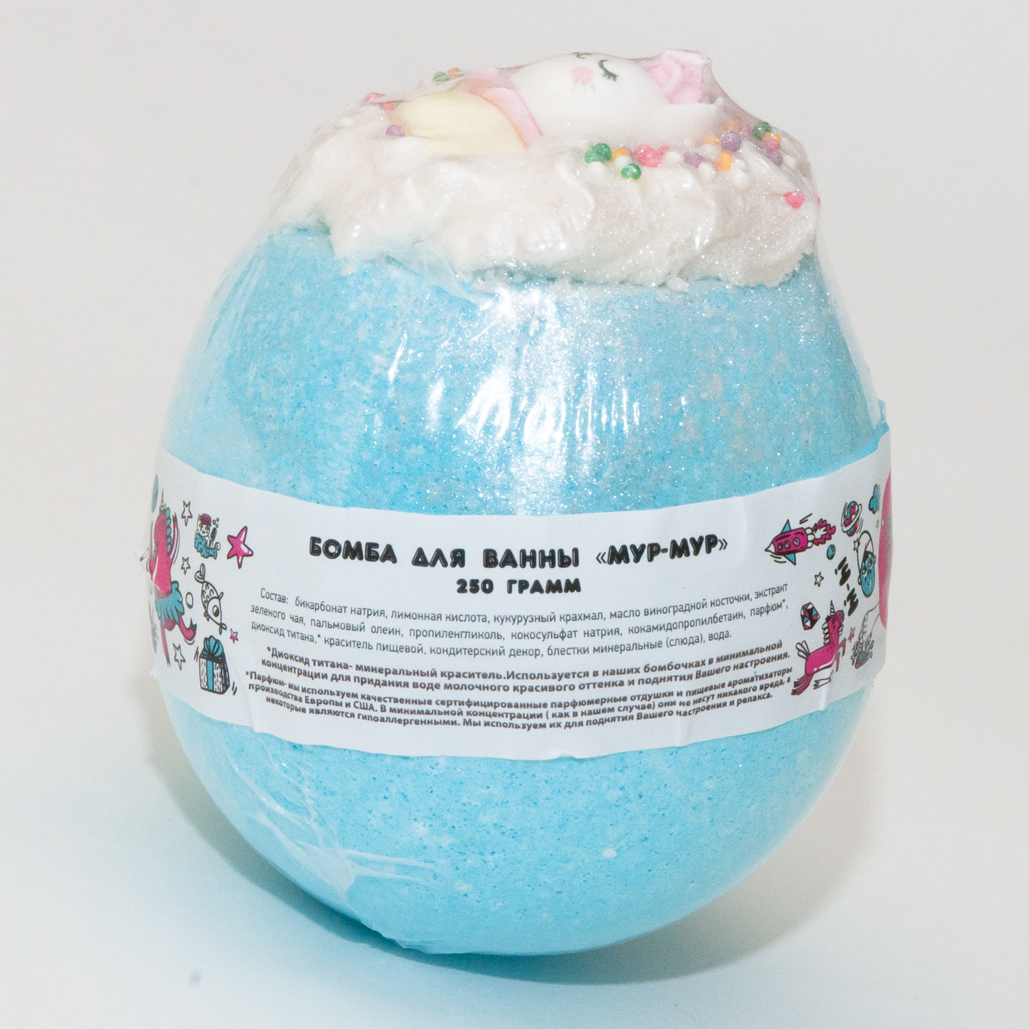 Бомбочка BOOM SHOP cosmetics - фото 2