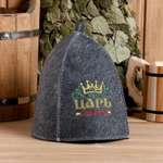 Шапка для бани . с вышивкой Царь 2617980