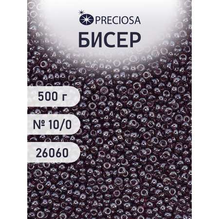 Набор для творчества Preciosa бисер чешский 10/0 500г 26060