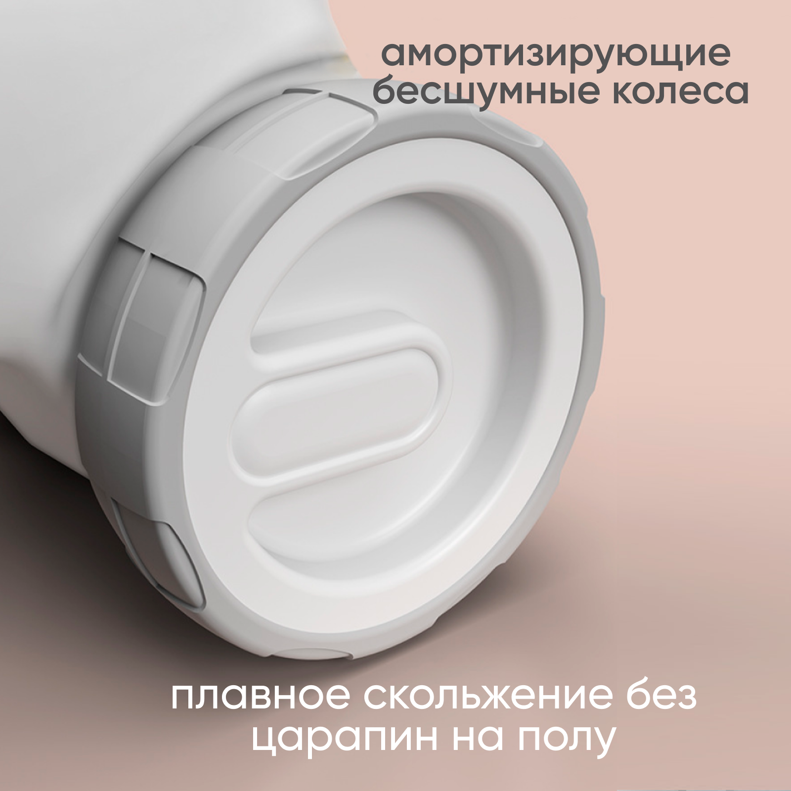 Качалка лошадка-беговел трансформер Solmax для детей балансборд, овечка, белая - фото 5