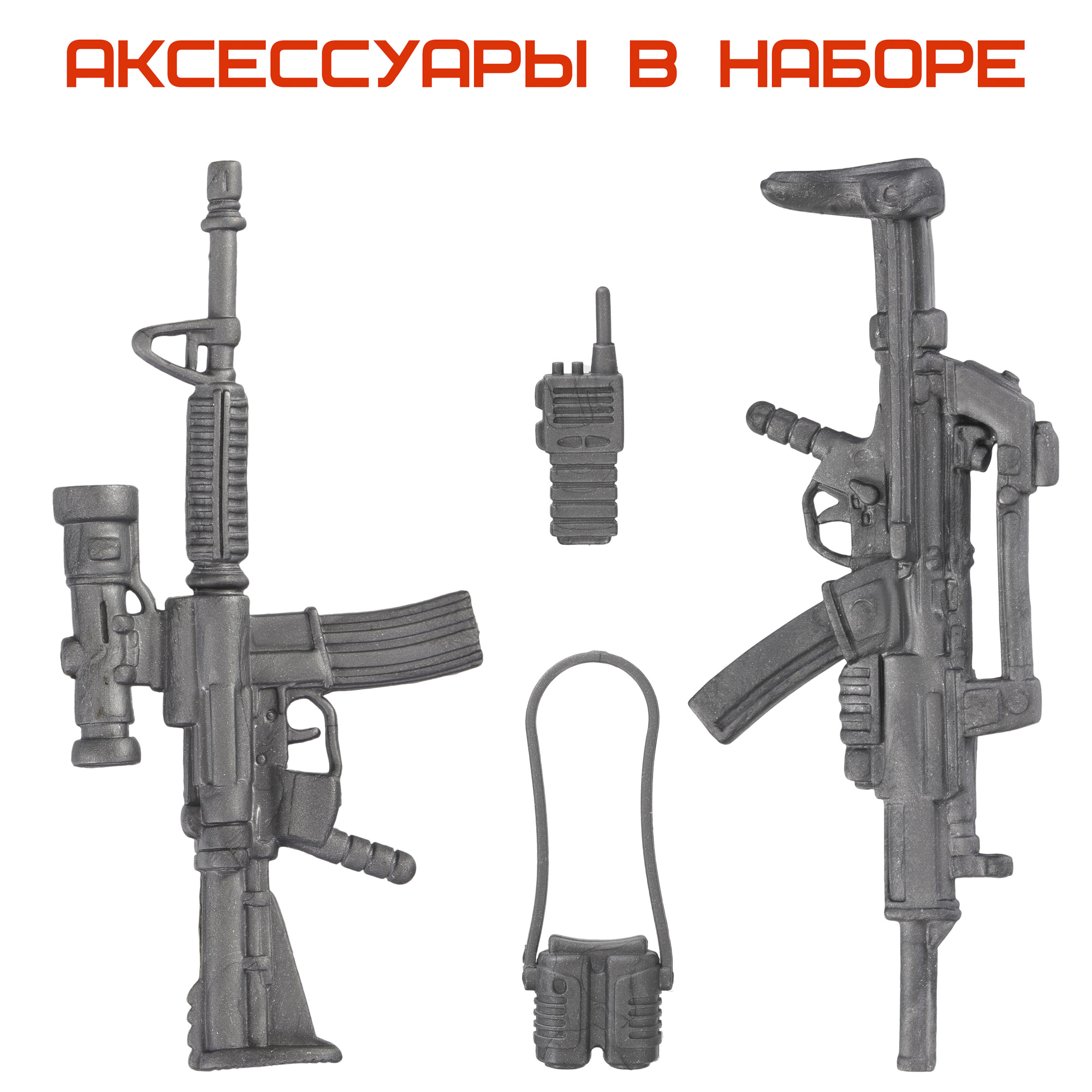 Игровой набор Космос наш Битва с монстрами - фото 19
