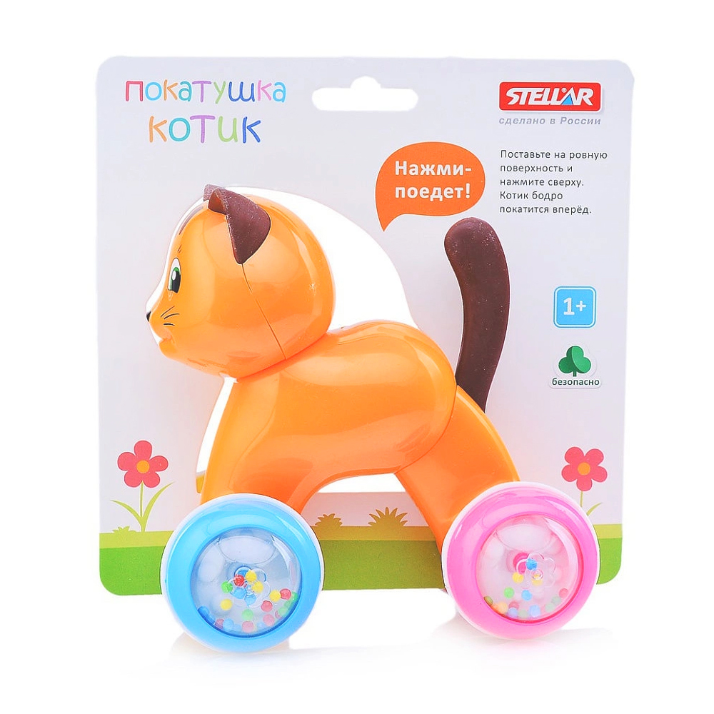 Игрушка STELLAR каталка котик - фото 2