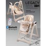 Стульчик для кормления Amarobaby Legacy бежевый