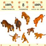 Игровой набор Masai Mara Мир диких животных