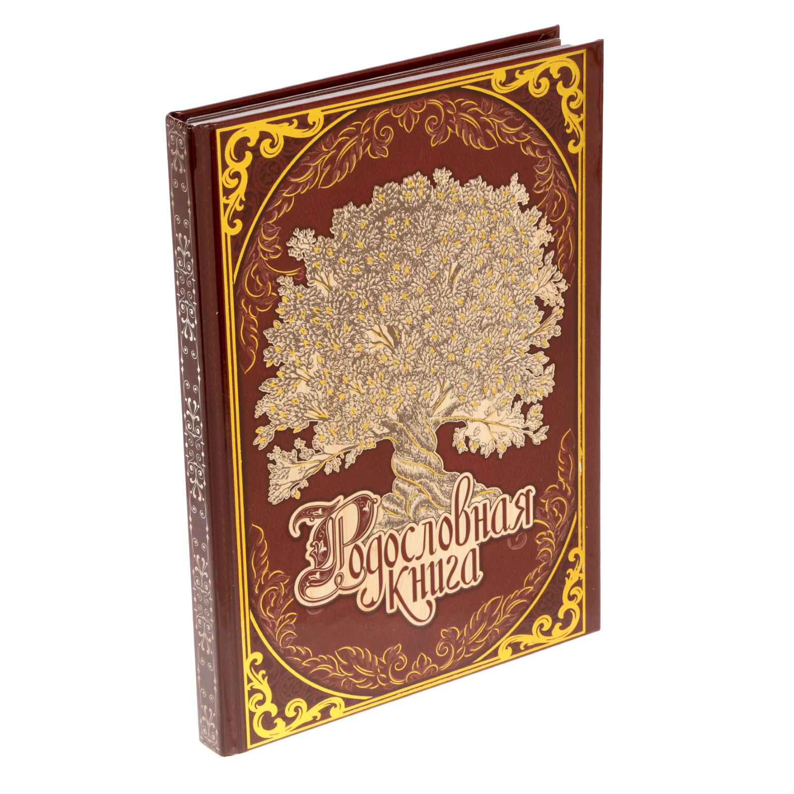 Родословная книга Sima-Land «Древо» 56 листов 16.5 х 24 см - фото 8