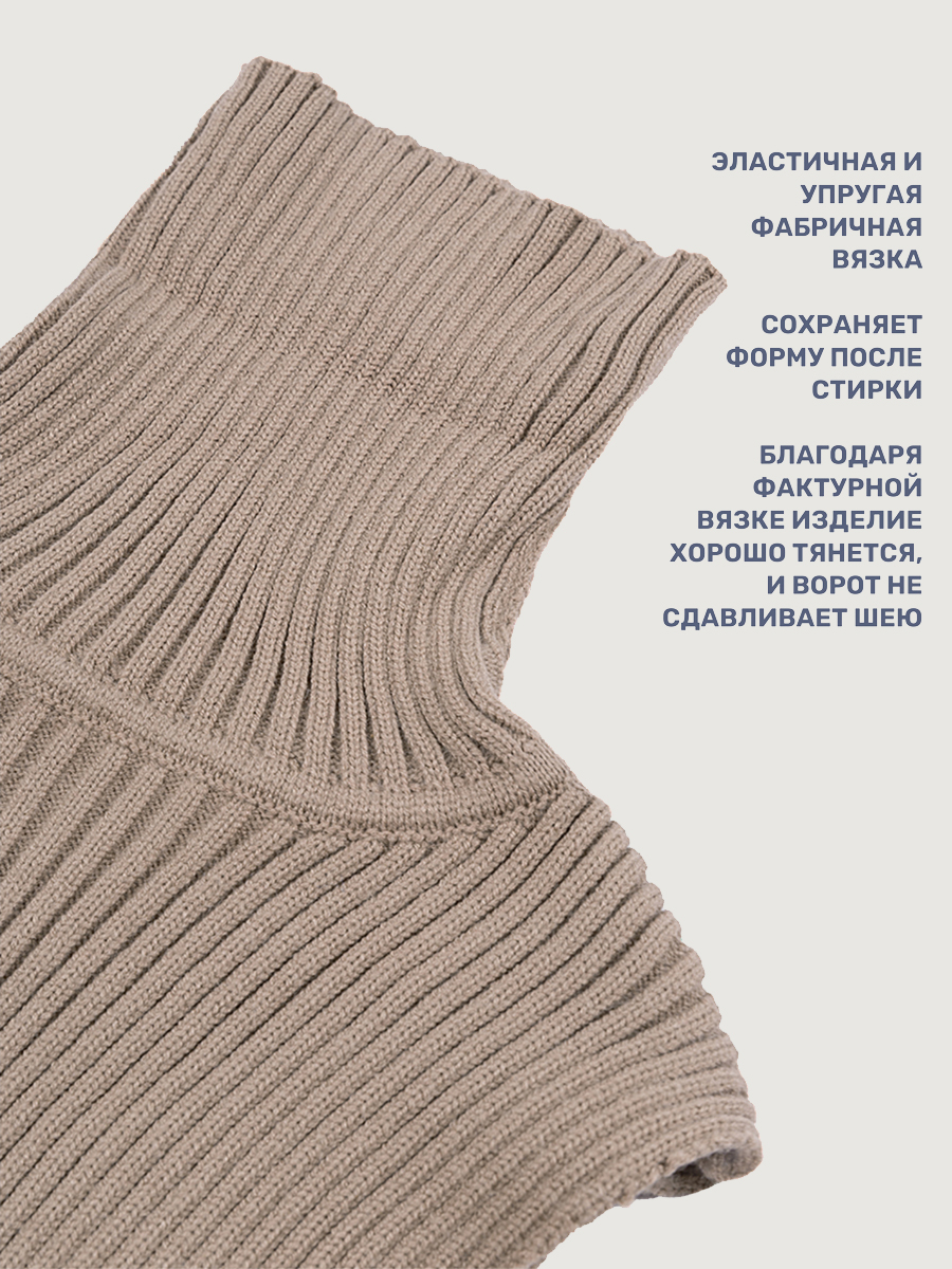 Манишка NIKASTYLE 17з16825 какао - фото 4